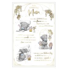 Amazing Mum Verse Me to You Bear Mother's Day Card Image Preview